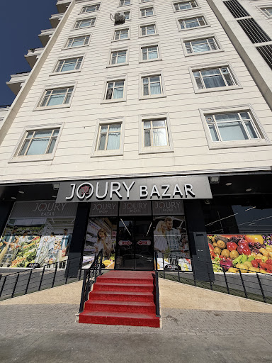 Joury Bazar