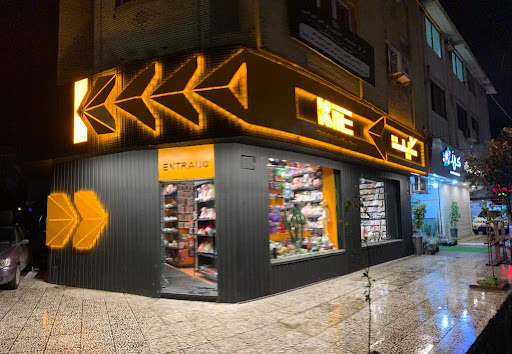 فروشگاه کایت