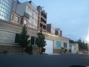 مرکز درمان ناباروری جهاد دانشگاهی قم 4