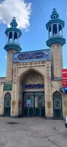 مسجد جامع ملایر