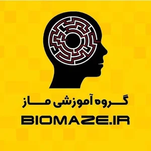نمایندگی ماز