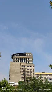Parsis Hall