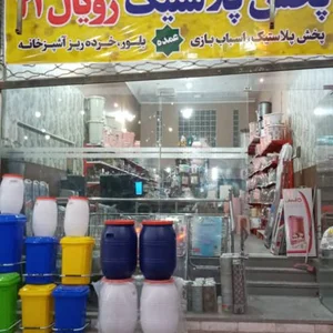 تولید مواد گرانولی پیشرو پلیمر سبز