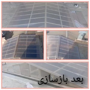 نصاب ورق پلی کربنات و سقف کاذب