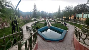 بوستان بانوان