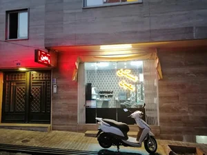 مسکن معین
