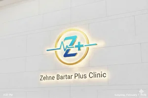کلینیک روانشناسی ذهن برتر 2