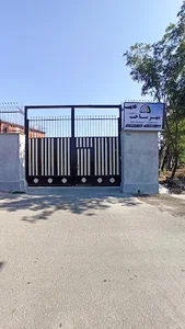 شرکت فنی مهندسی مهر ساخت گلستان