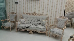 مبل اصالت