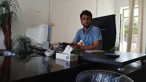 املاک خانه سبز
