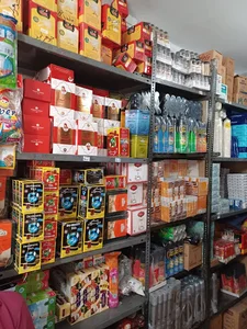 فروشگاه مواد غذایی آزاده