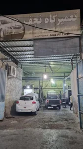 تعمیرگاه مکانیکی نجف آقای کریمی 2