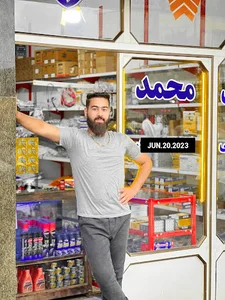 لوازم یدکی محمد