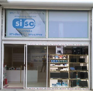 SiSo Store