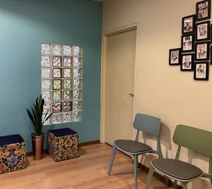 کانون موسیقی دایره / Dayereh Music Center
