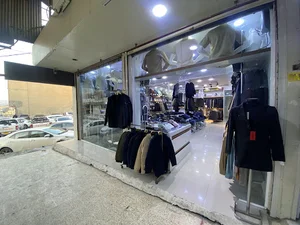 Soran Brand