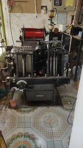 چاپخانه توفیق چلداوی