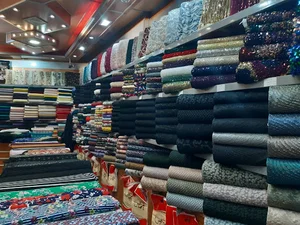 پارچه سرای پردیس