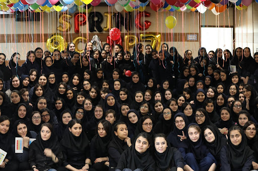 Avaie Farhang High School