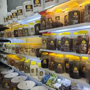 فروشگاه هزاران چاشنی