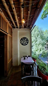 کافه ایراندخت