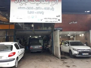 مکانیکی