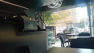 کافه افرا