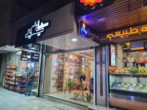 موبایل سیاه سفید