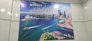 مشاوراملاک آساک 2