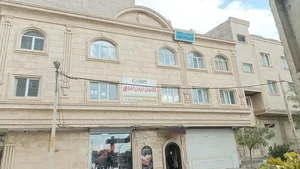 آموزشگاه زبان آفاق 3