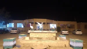 مسافر خانه و خانه معلم گناباد