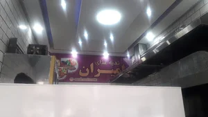 تهیه غذا امیران