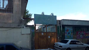 کانون فرهنگی تربیتی امام خمینی(ره)