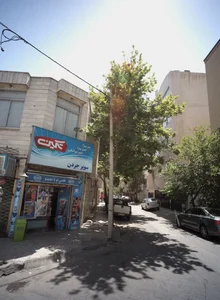 سوپر جردن