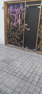 سالن زیبایی غزل