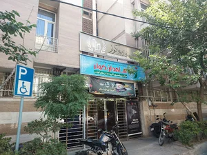 گروه هتل های کوثر