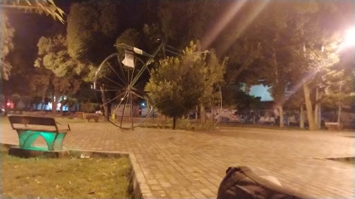 پارک دوچرخه