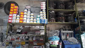 خدمات تخصوصیکارنیک۱۱۰