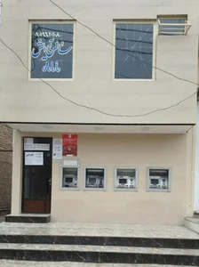 نمایندگی خدمات سیمکارت آپتل کافی نت وخودپرداز