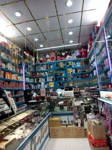 آرایشی شادلین