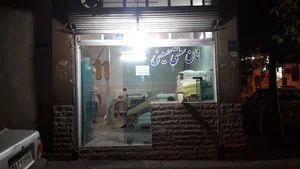 نان سنتی حسینی 3
