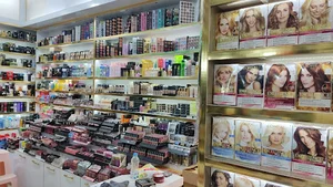 آرایشی بهداشتی و خوراکی کوردستان