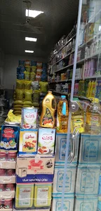مواد غذایی ثامن
