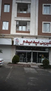 شیرینی فروشی پدیده جنوب (ری) 2