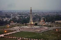 Lahore - Wikimedia Commons