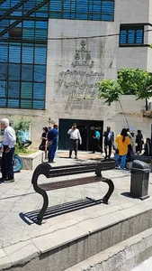 اداره تامین منابع انسانی شهرداری شیراز