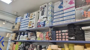 ابزار زرگری تک