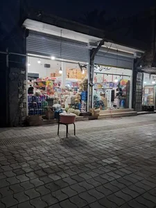 سوپرمارکت 2