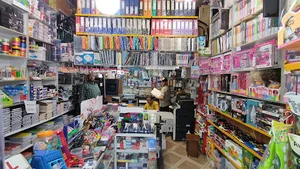 نفیس گرافیک