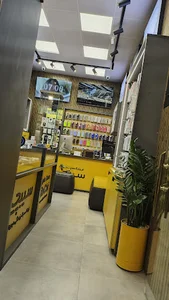 SIBCHI MOBILE (موبایل سیبچی)